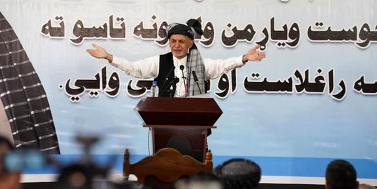 درخواست اشرف غنی از طالبان