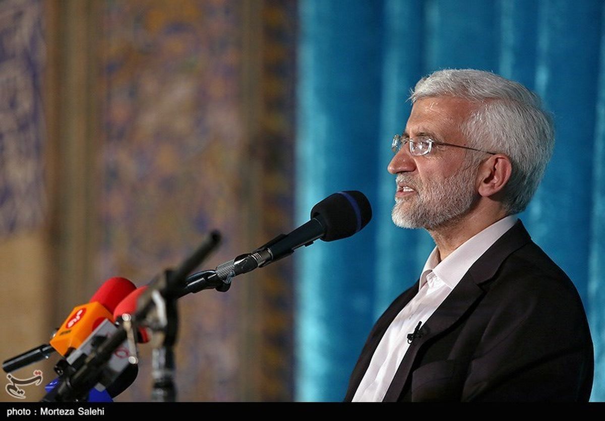 روایت سعید جلیلی از علت انصرافش در انتخابات به نفع آیت الله رئیسی