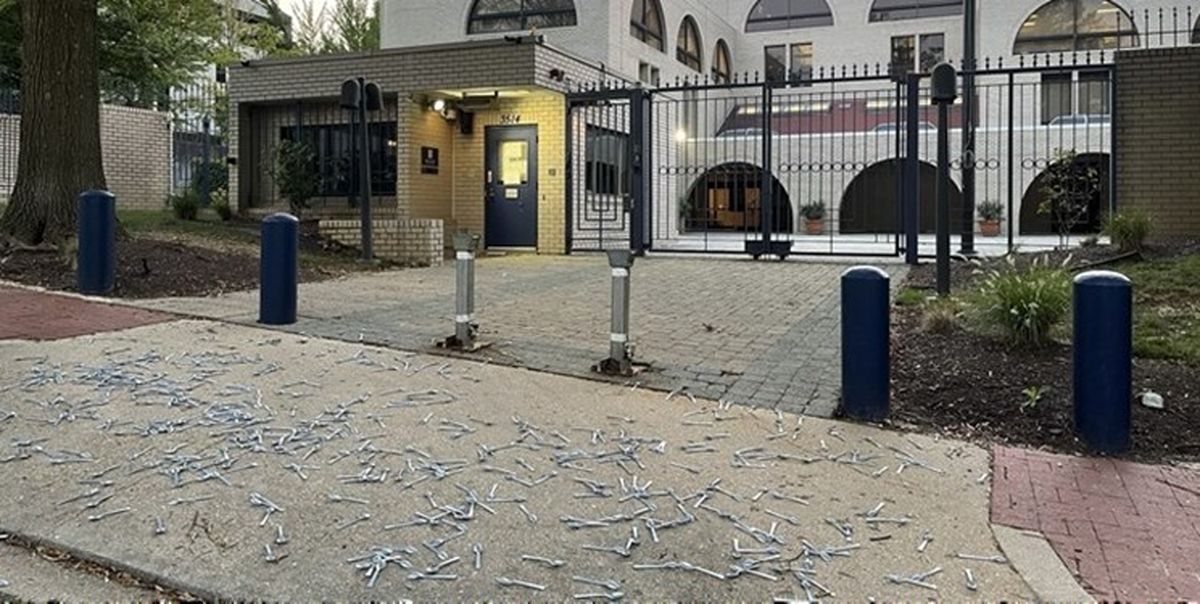 عکسی متفاوت از سفارت تلآویو در واشنگتن