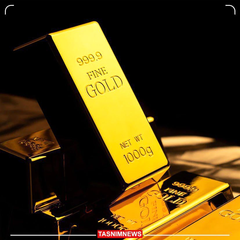 فروش ۲۶۸ کیلو شمش طلا در حراج دهم