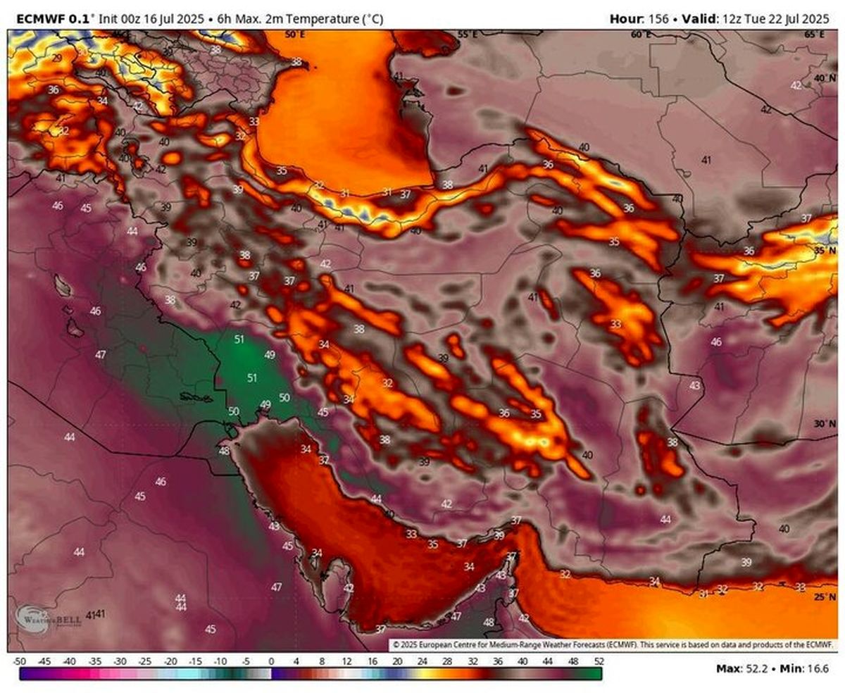 افزایش محسوس دما در تهران و البرز / ورود موج بیسابقه گرمای شدید به کشور