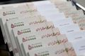 واریز ۳,۲۵۰,۰۰۰ تومان هدیه در حکمت کارت کارمندان | شارژ شبانه حساب کارمندان ۱۵ مهر ۱۴۰۴ 