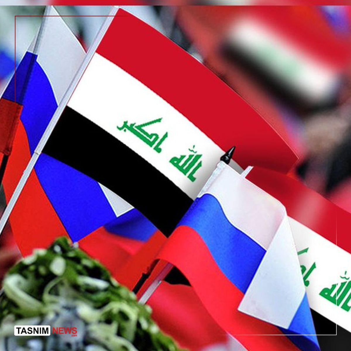 عراق در صدد توافق هسته‌ای با روسیه
