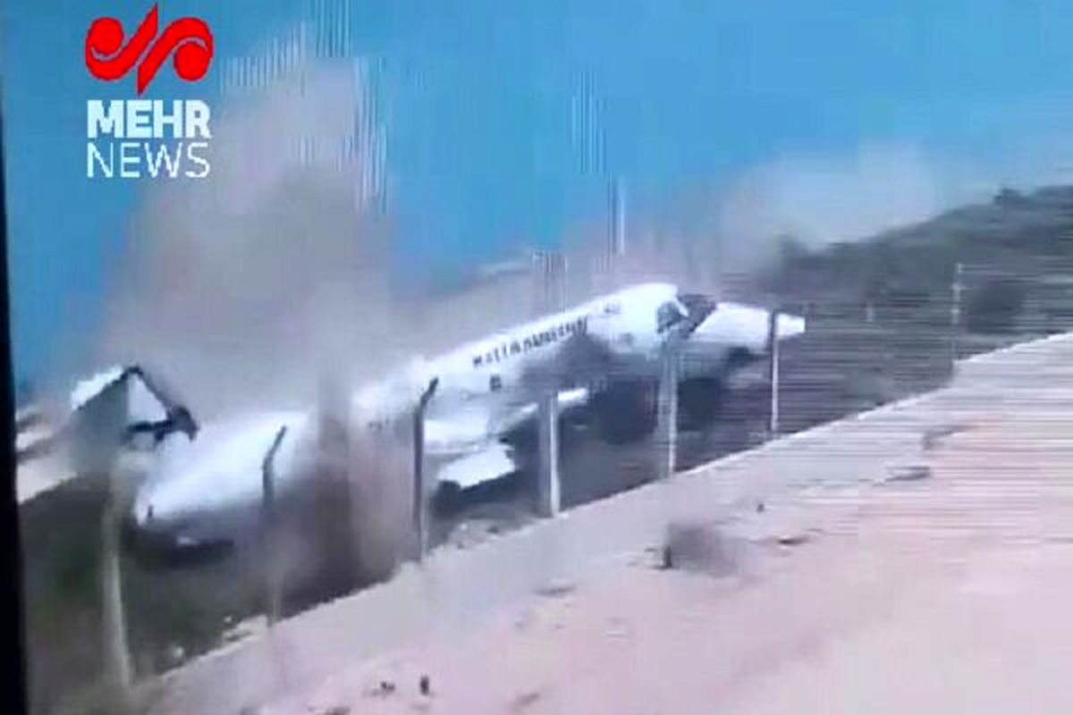 فرود مخاطره‌آمیز هواپیما در سومالی و نجات مسافران