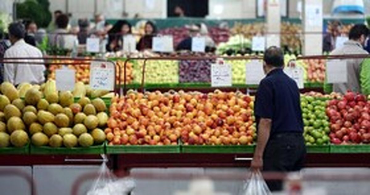 میادین و بازارهای میوه و ترهبار چهارشنبه باز است