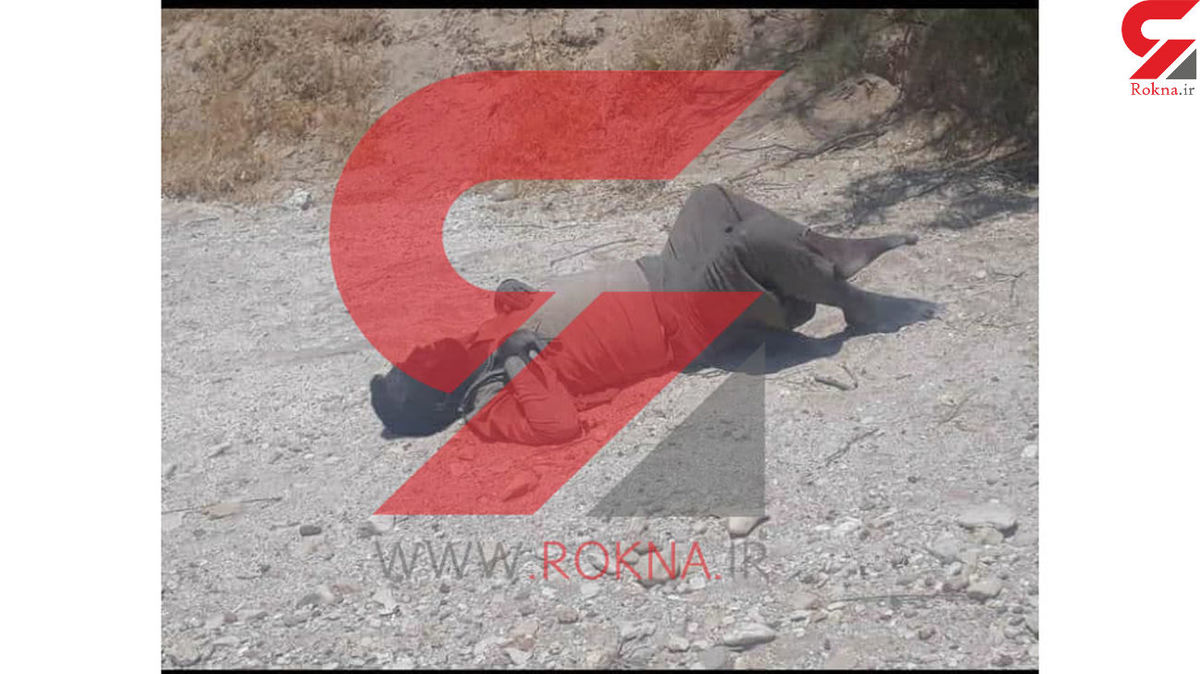 مرگ هولناک مرد چوپان کرمانشاهی از تشنگی +عکس دردناک