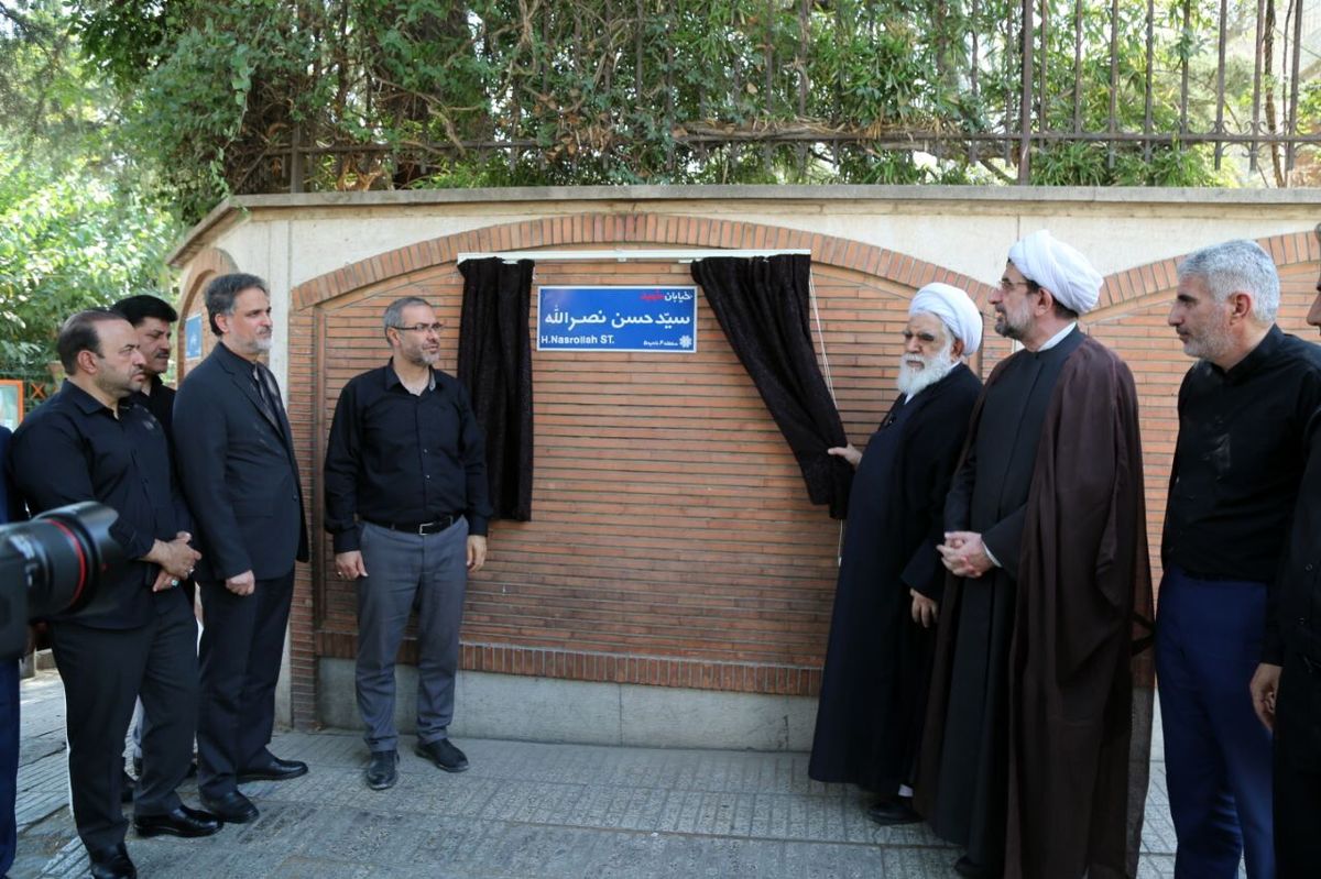 نام شهید سیدحسن نصرالله بر تابلوی خیابانهای تهران