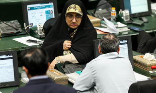 تصاویر: نشست علنی نوبت عصر یکشنبه ۲۶ بهمن ماه مجلس