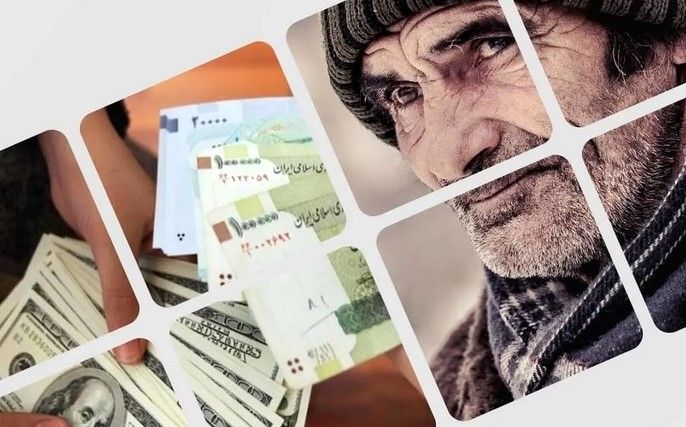فوری | آغاز واریز معوقات بازنشستگان تأمین اجتماعی