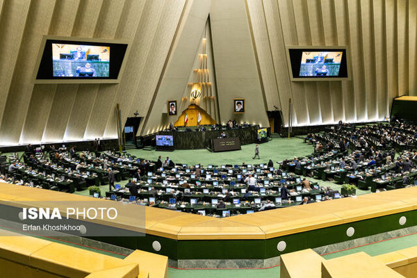 پایان بررسی لایحه الزامات قوانین بودجه سنواتی در مجلس