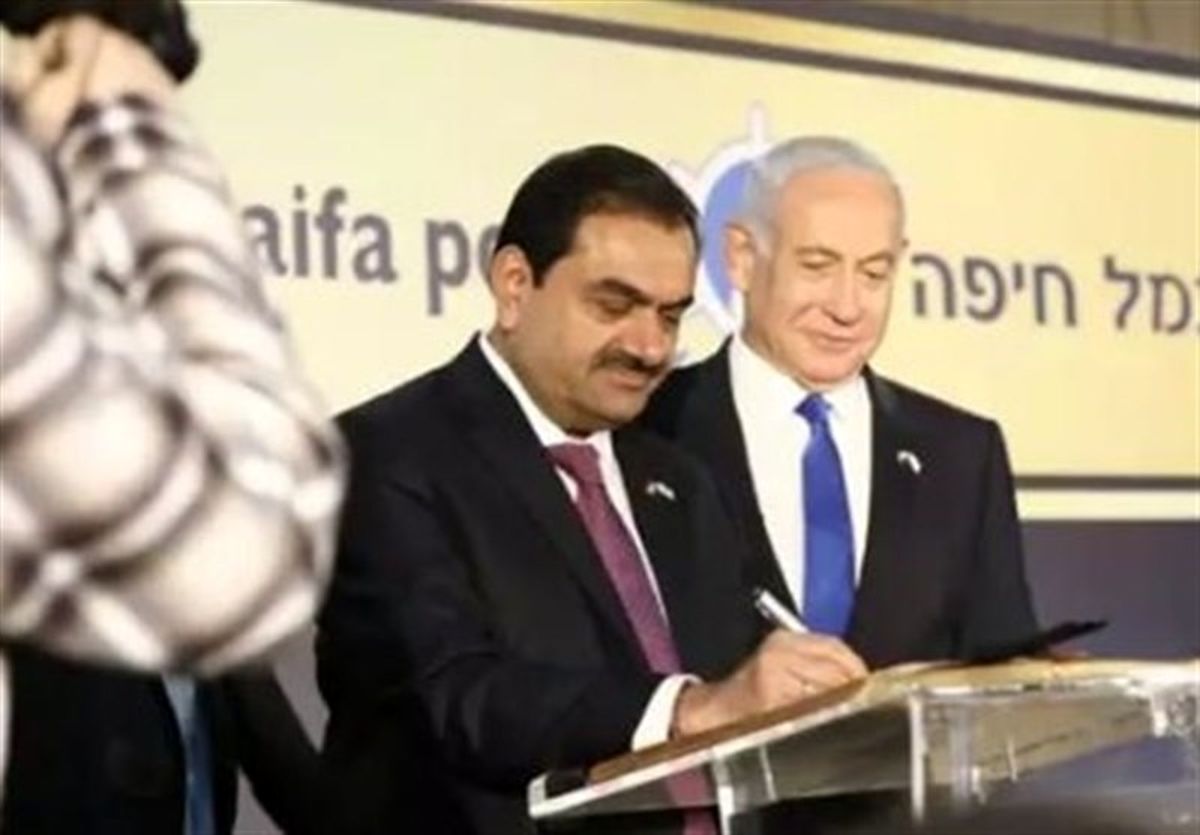 رژیم صهیونیستی بندر حیفا را به یک میلیاردر ورشکسته فروخت!