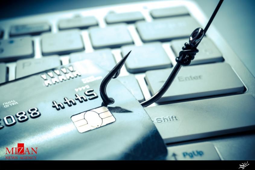سرقت اطلاعات بانکی با حروف نامرئی!