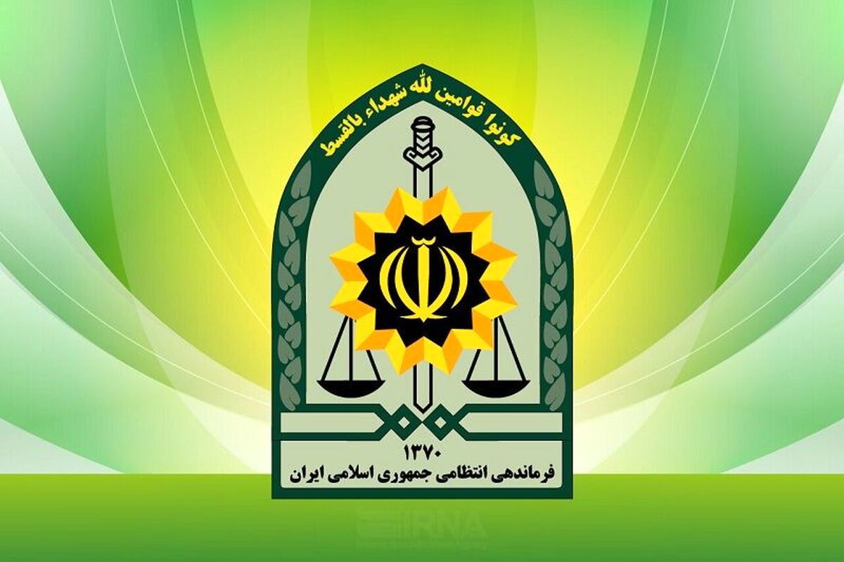 شهادت مامور انتظامی در ایرانشهر در درگیری با افراد مسلح