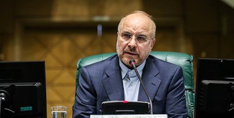 سازمان تامین اجتماعی مطالبات بازنشستگان را مدنظر قرار دهد