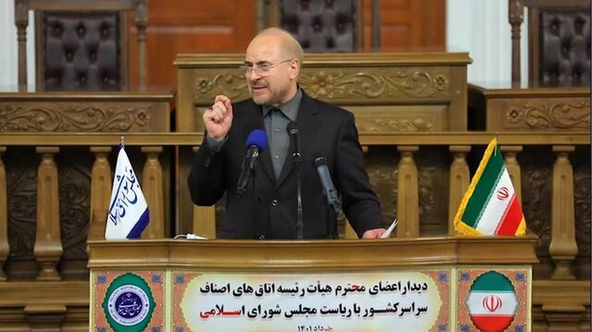 قالیباف: قوانین مالیاتی را به نفع تولیدکنندگان اصلاح میکنیم/باید جلوی سوداگران را بگیریم