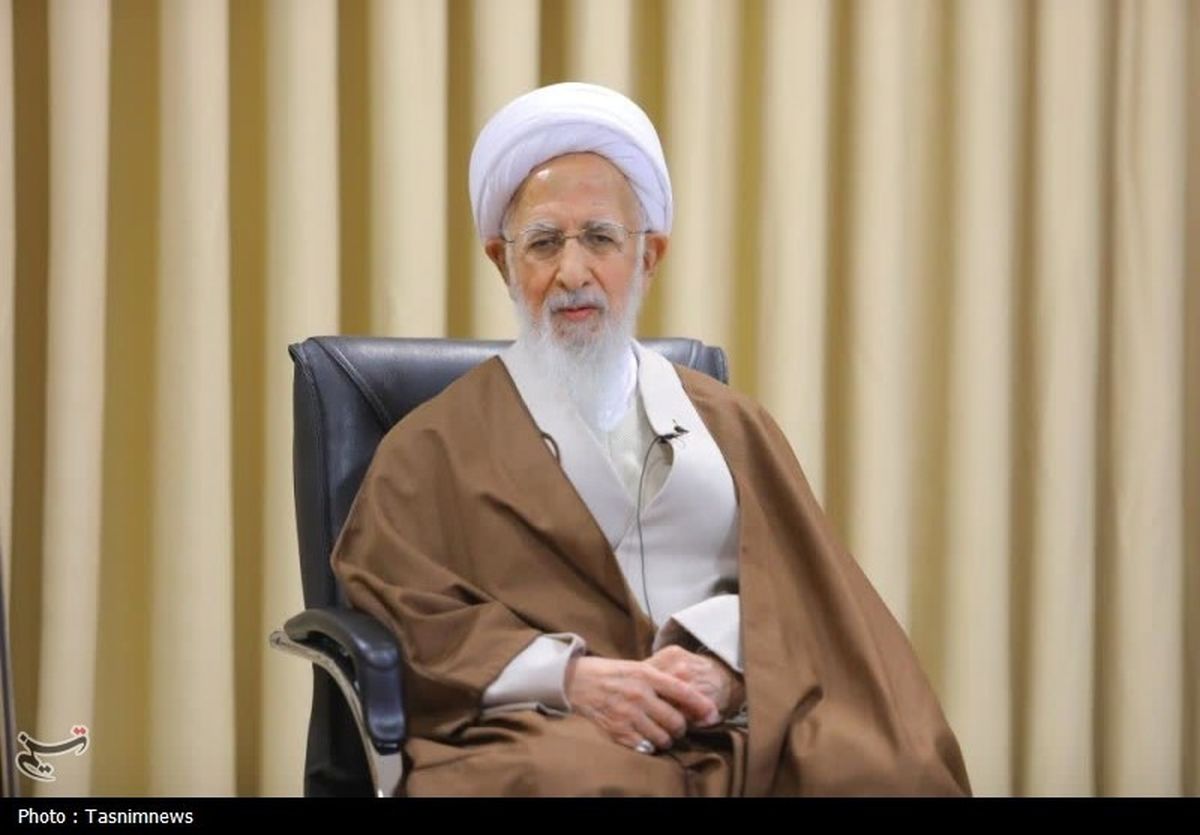 پیام مهم آیت‌الله جوادی آملی