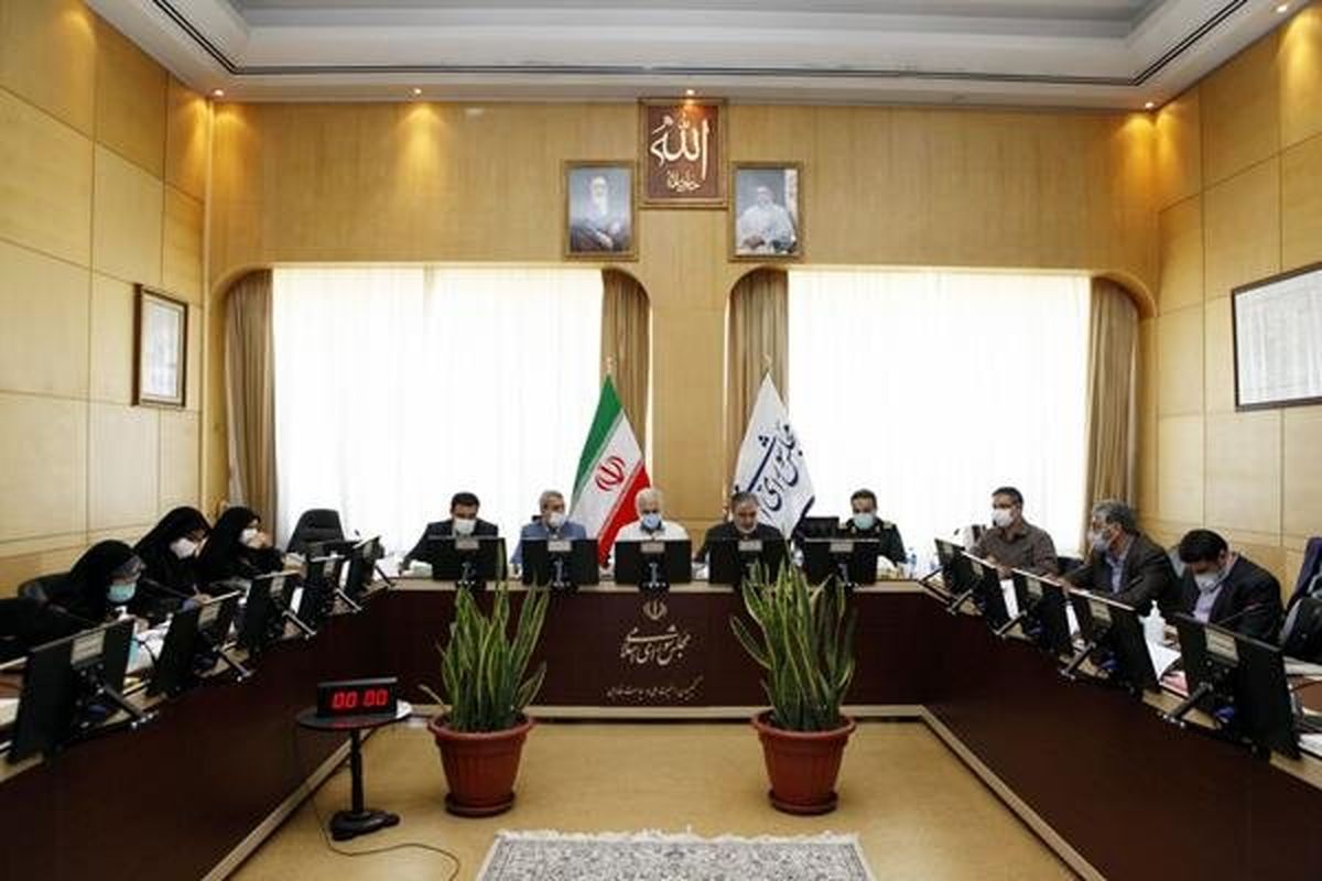 بررسی مذاکرات وین در کمیسیون امنیت ملی مجلس