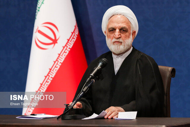 پیام تسلیت رئیس قوه قضاییه 