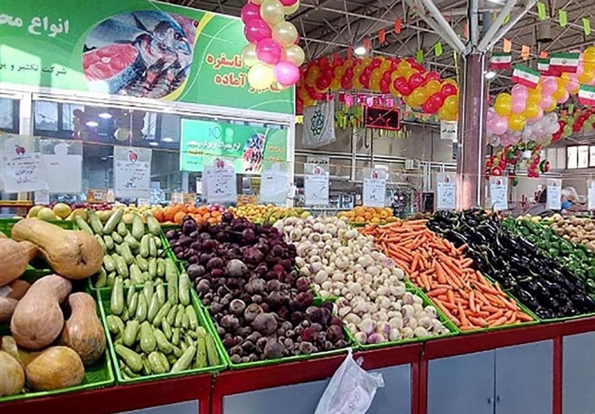 میادین میوه و ترهبار شهرداری تهران در این روز تعطیل است