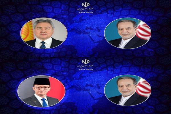 تبریک وزرای خارجه اندونزی و قرقیزستان به عراقچی