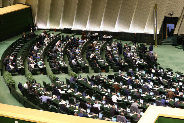 بازگشت طرح اصلاح قانون مهریه به کمیسیون قضائی و حقوقی مجلس