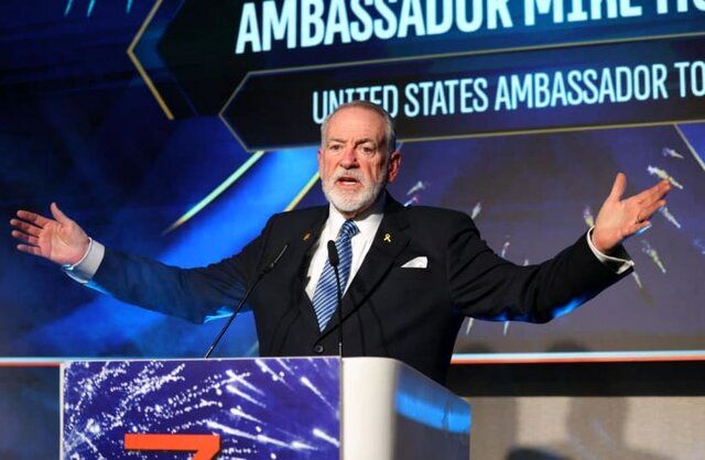 اظهارات سفیر آمریکا در سرزمین‌های اشغالی علیه برنامه هسته‌ای ایران