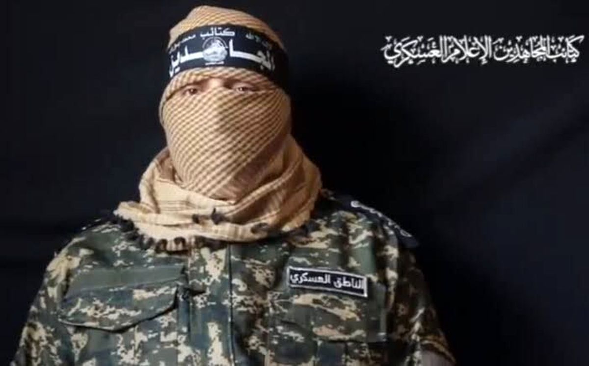 تحویل اجساد خانواده صهیونیستی «بیباس» به رژیم صهیونیستی 