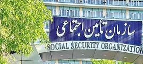 حذف یک آپشن از حقوق بازماندگان تأمین اجتماعی | ماجرا چیست؟