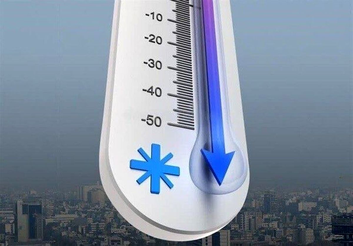 افزایش دمای تهران تا دوشنبه