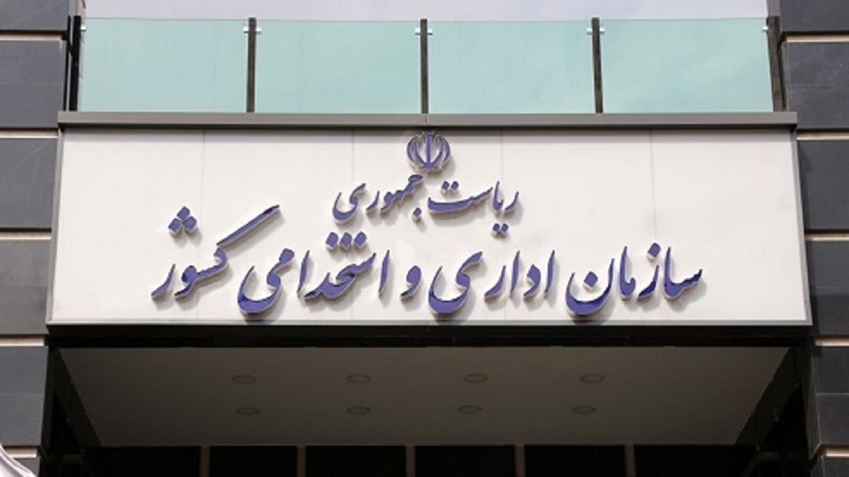 ساعات کاری ادارات و مدارس تغییر کرد | مدارس چه ساعتی باز میشوند؟