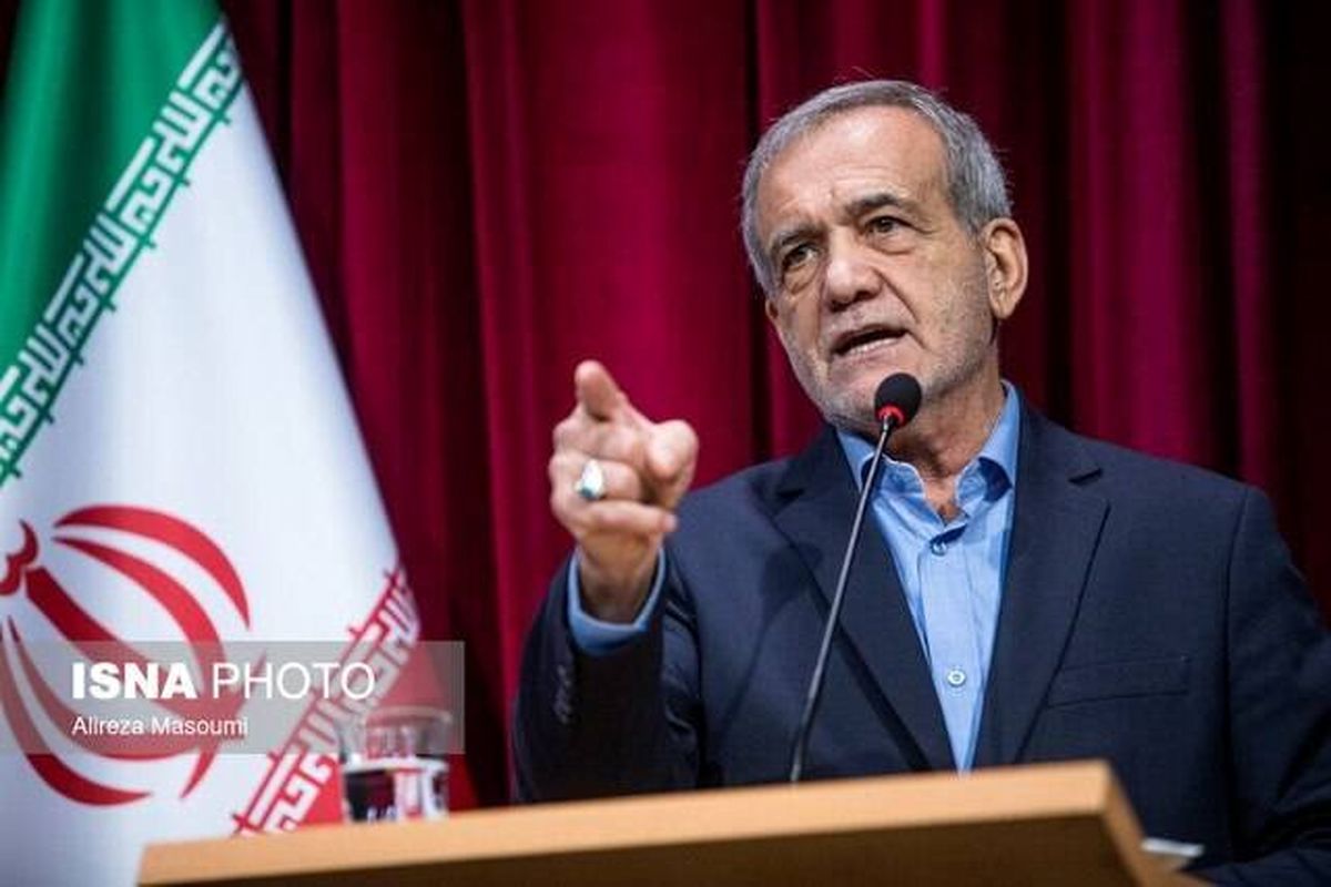 پزشکیان: گفت‌وگو به معنای تسلیم نیست