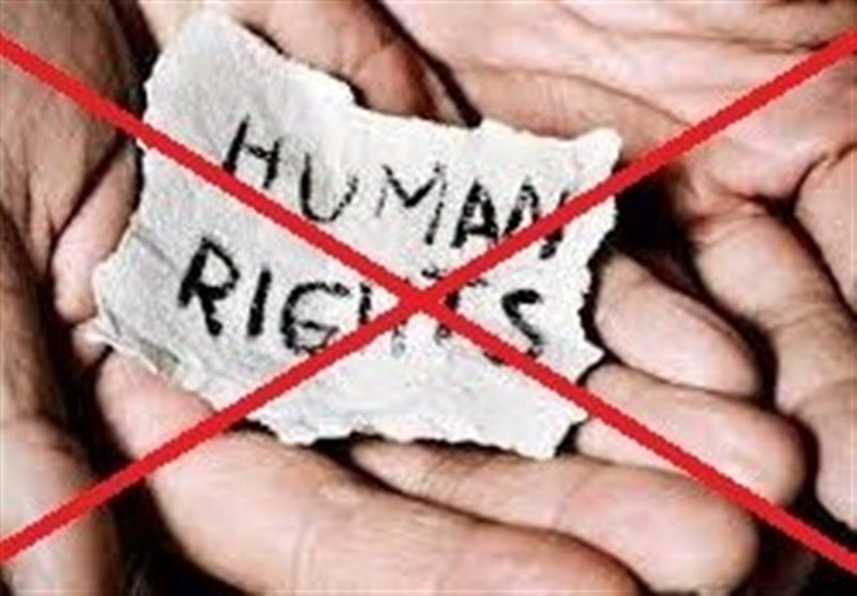 حقوق بشر غرب در محاصره تحریم غربی