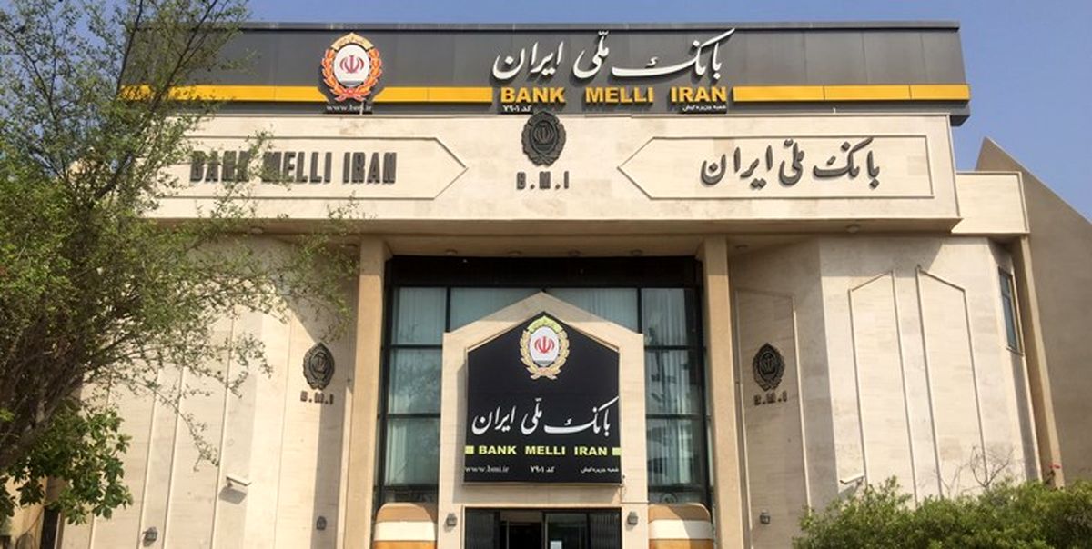 سرقت از صندوق امانات یک بانک در خیابان انقلاب