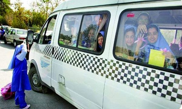  مدارس امسال زودتر آغاز می‌شود؟ | زمان آغاز سال تحصیلی ۱۴۰۴-۱۴۰۵