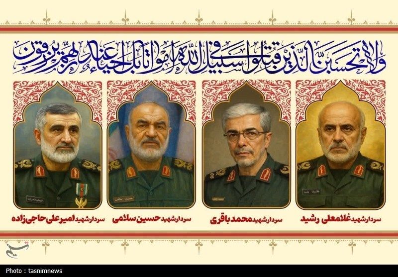 زمان تشییع پیکر مطهر شهدای جنایت صهیونیست‌ها