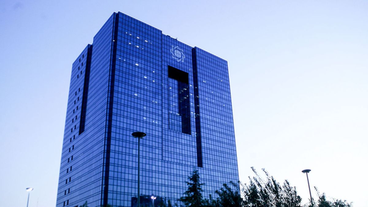 ماجرای مسدود شدن دارایی‌های بانک مرکزی 