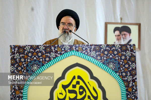 خطیب نماز جمعه این هفته تهران 