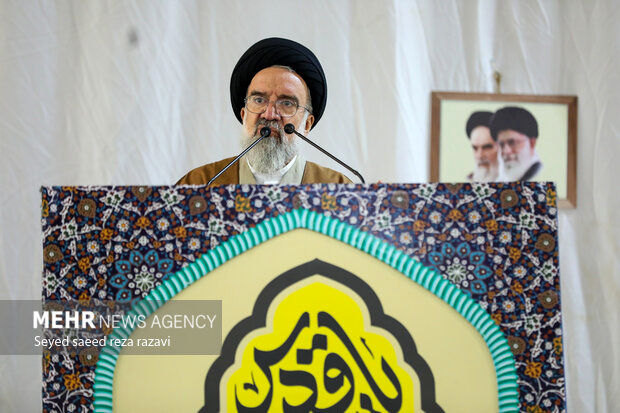 خطیب نماز جمعه این هفته تهران 