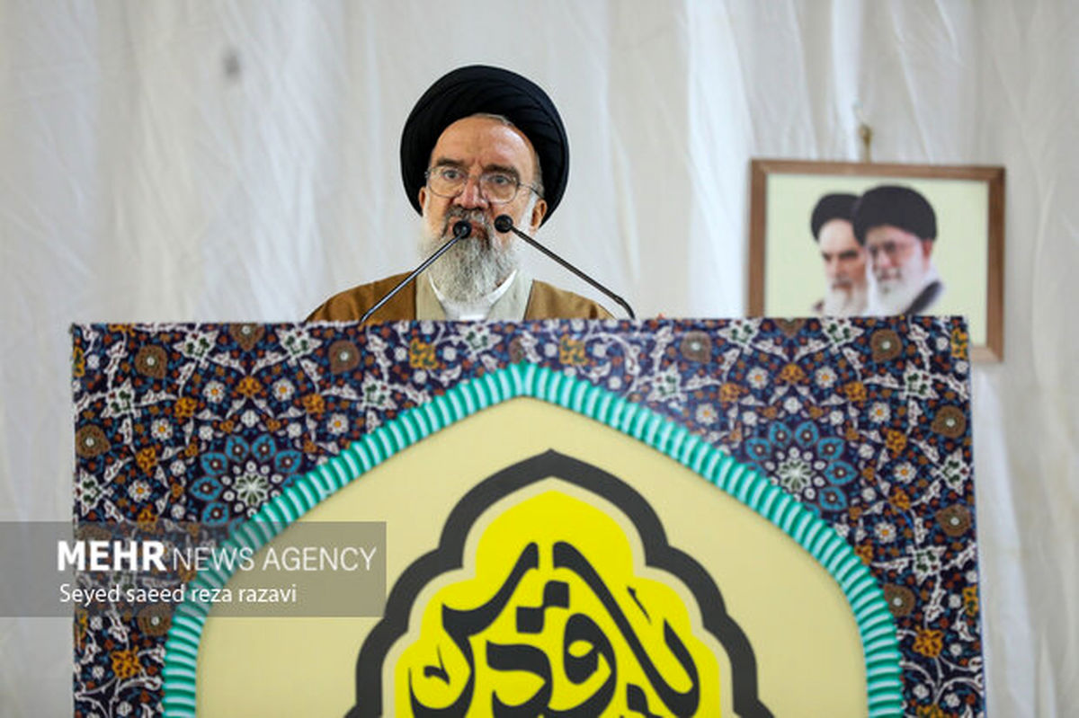 خطیب نماز جمعه این هفته تهران 