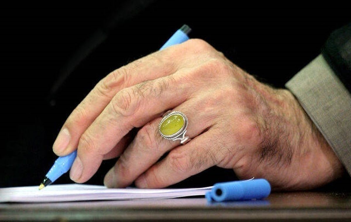 نظر رهبری درباره استفاده از اسپری تنفسی هنگام روزه