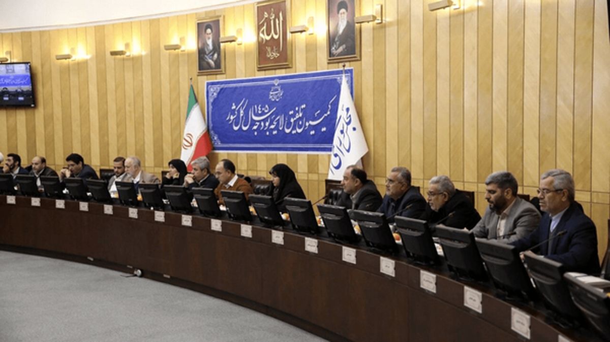 سورپرایز مجلس | افزایش وام ازدواج و فرزندآوری  