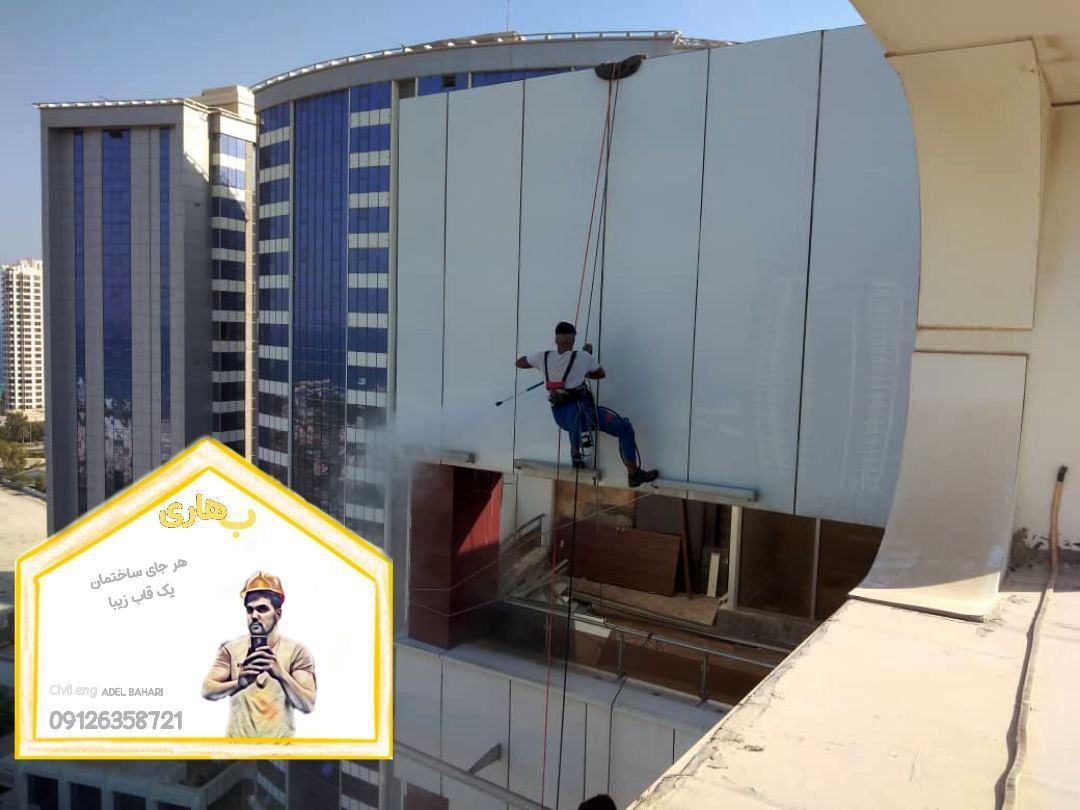 نحوه صحیح انجام نماشویی ساختمان با طناب راپل برای انواع ساختمان