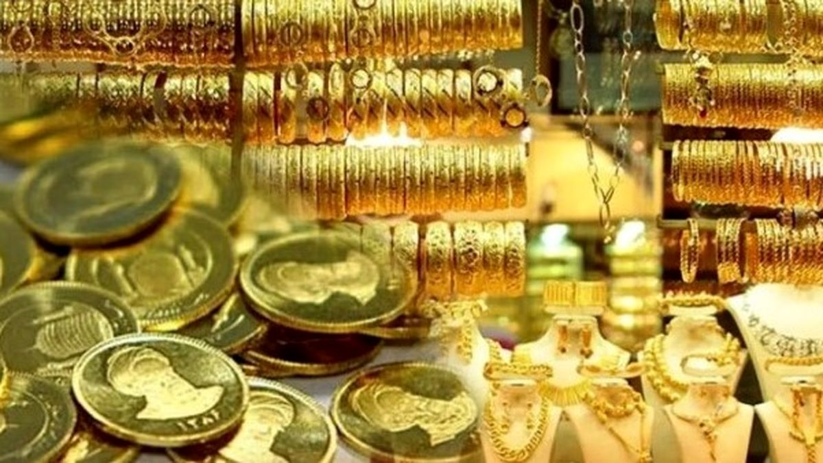 قیمت طلا و سکه امروز ۲۴ مهر ۱۴۰۴ | جهش میلیونی سکه امامی در بازار آزاد