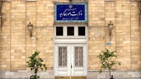 بیانیه ایران در محکومیت حمله نظامی اسرائیل علیه قطر