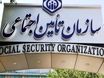 قانونی که کمتر کسی می‌داند؛ حقوق مادام‌العمر برای برخی دختران