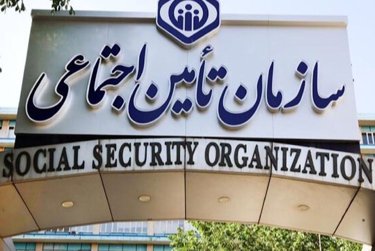 قانون تامین اجتماعی که کمتر کسی میداند؛ حقوق مادامالعمر برای برخی دختران