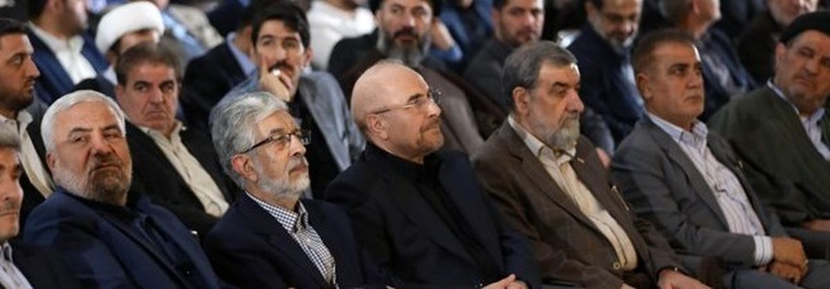 مبنای همگرایی و کارآمدی