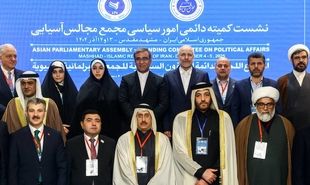 عکس یادگاری هیئت‌های شرکت‌کننده در نشست مجمع مجالس آسیایی