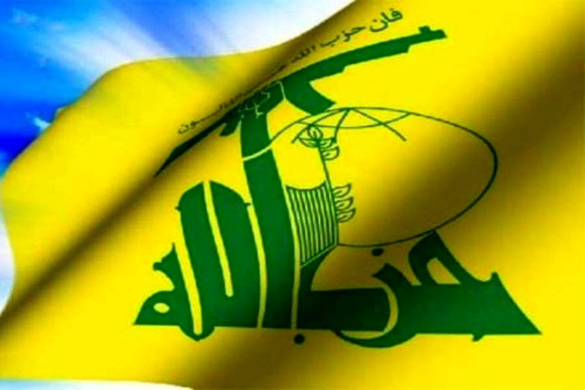 هشدار حزب الله به تصمیم آمریکایی دولت لبنان