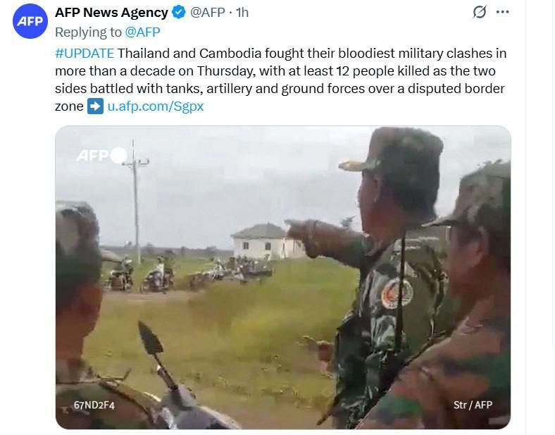 خونین‌ترین درگیری نظامی یک دهه اخیر میان تایلند و کامبوج